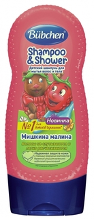 Шампунь Детский Bubchen Мишкина Малина