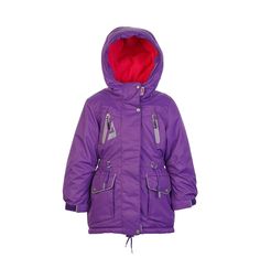Куртка Oldos Киара, цвет: фиолетовый