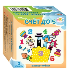 Настольная игра Step Puzzle Baby Step Счет до 5