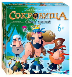 Настольная игра Step Puzzle Кем быть? Сокровища семи морей