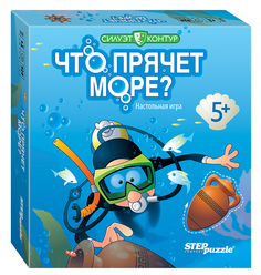 Настольная игра Step Puzzle Что прячет море?