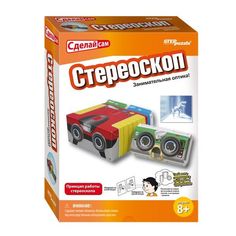 Настольная игра Step Puzzle «Сделай сам» 3D-камера