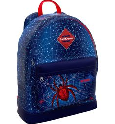 Ранец Erich Krause EasyLine Spider