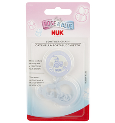 Цепочка Nuk Baby Blue