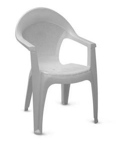 Агригазполимер Кресло пластиковое Барселона, цвет: белый