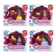 Игровой набор 1Toy Чашенька
