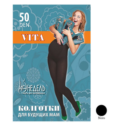 Колготки для беременных 40 Недель 50 den Vita nero, цвет: черный