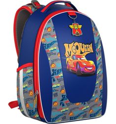 Рюкзак школьный Disney Multi Pack mini Ретро ралли эргономичная спинка 36х27х17 см