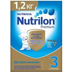 Детское молочко Nutrilon Premium 3 с 12 мес, 1200 г