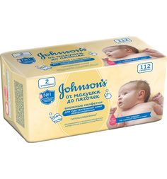 Влажные салфетки Johnsons Baby от макушки до пяточек без отдушки, 112 шт