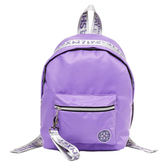 Рюкзак Hatber Фиолетовый с серебром