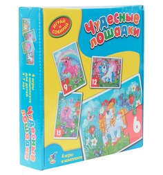 Пазлы для малышей Дрофа Играй и собирай Чудесные лошадки