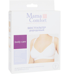 Бюстгальтер Мама Комфорт Классика Mama Com.Fort