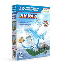 Электронный конструктор ND Play 3D Акула