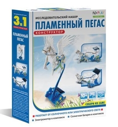 Электронный конструктор ND Play Пламенный пегас 3 в 1 (84 дет.)
