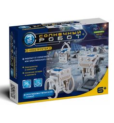 Электронный конструктор ND Play Солнечный робот 3 в 1 (34 дет.)