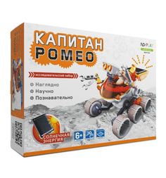 Электронный конструктор ND Play Капитан Ромео (67 дет.)