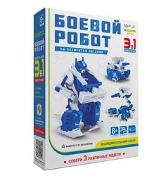 Электронный конструктор ND Play Боевой робот 3 в 1