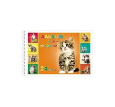 Альбом для рисования А4 24л Hatber Милые котята