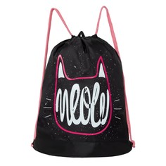 Мешок для обуви Grizzly, цвет: черный