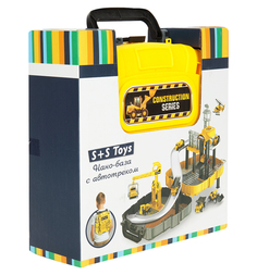 Игровой набор S+S Toys Нано база с автотреком 7 см