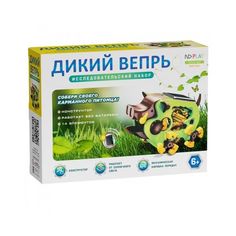 Конструктор ND Play «Дикий вепрь»
