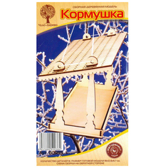 Сборная модель Чудо-Дерево Кормушка деревянная
