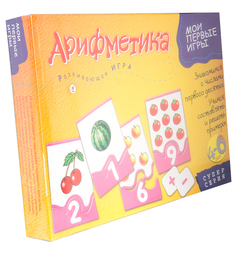 Книга Дрофа Мои первые игры арифметика 4+