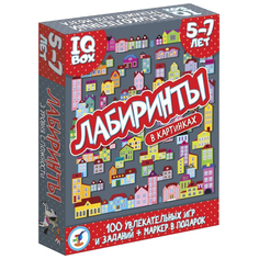 Лабиринт Дрофа-Медиа IQ Box
