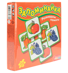 Настольная игра Дрофа Запоминайка Овощи и фрукты
