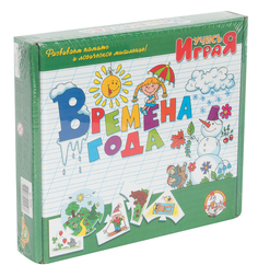 Настольная игра Десятое Королевство Учись играя. Времена года