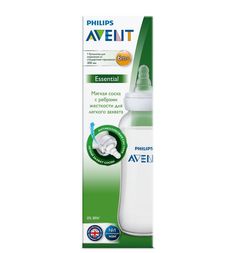 Бутылочка Philips Avent Standart SCF972/17 полипропилен с 6 мес, 300 мл