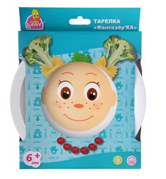 Тарелка Lubby Фантазерка, с 6 месяцев