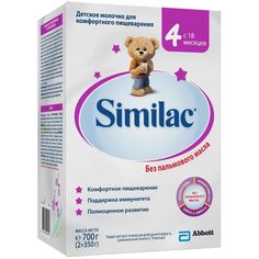 Молочко детское Similac 4 с 18 месяцев, 700 г