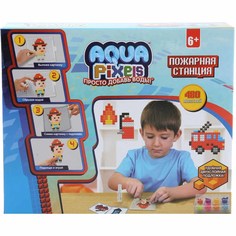 Набор для творчества 1Toy Aqua Pixels Aqua Pixels Пожарная станция