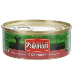 Влажный корм Четвероногий гурман Мясное ассорти, сердце, 100 г