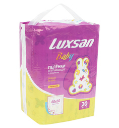 Пеленки Luxsan с рисунком 60 х 60 см, 20 шт