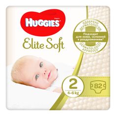 Подгузники Huggies Elite Soft 2 (3-6 кг) 88 шт.