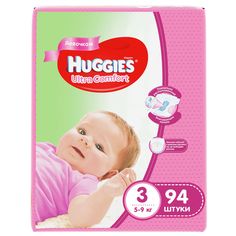 Подгузники Huggies Ultra Comfort 3 для девочек (5-9 кг) 94 шт.