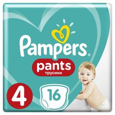 Трусики Pampers Pants 4 размер (9-15 кг) 16 шт.