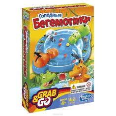 Настольная игра Hasbro Games Голодные бегемотики (дорожная версия)