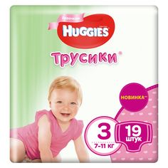 Трусики-подгузники Huggies Huggies Pants 3 для девочек (7-11 кг) 19 шт.