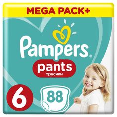 Трусики Pampers Pants 6 размер (15+ кг) 88 шт.