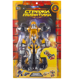 Робот-трансформер Тилибом Стражи галактики желтый