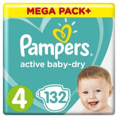 Подгузники Pampers Active Baby Dry (9-14 кг) шт.