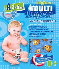 Многоразовые Трусики-подгузники Multi-Diapers, 3-6 кг, 1