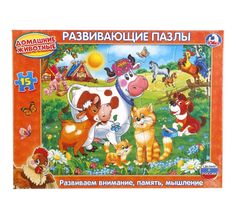 Пазл Умка в рамке Домашние животные 15 деталей 29*22*0,3см Umka