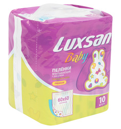 Пеленки Luxsan с рисунком 60 х 60 см, 10 шт