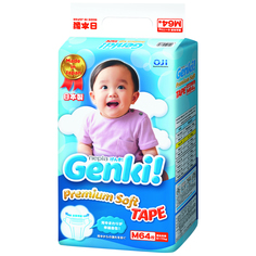 Подгузники Genki (6-11 кг) 64 шт. Genki!