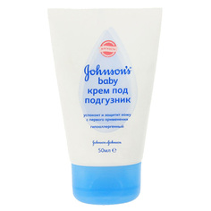 Крем Johnsons Baby Защитный, 50 мл